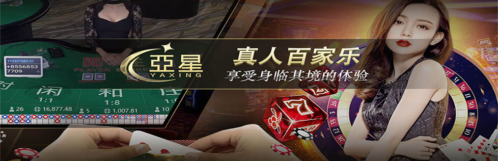 www.yaxin123.com
